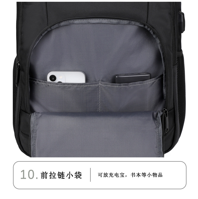 双肩包尼龙1680D男士加厚黑色双肩背包大容量跨境新款双肩电脑包详情23