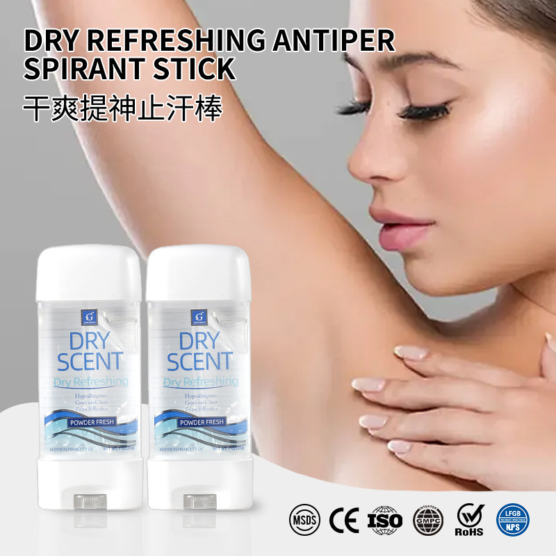 跨境外贸腋下止汗露Antiperspirant香体棒透明芦荟胶止除汗棒清爽
