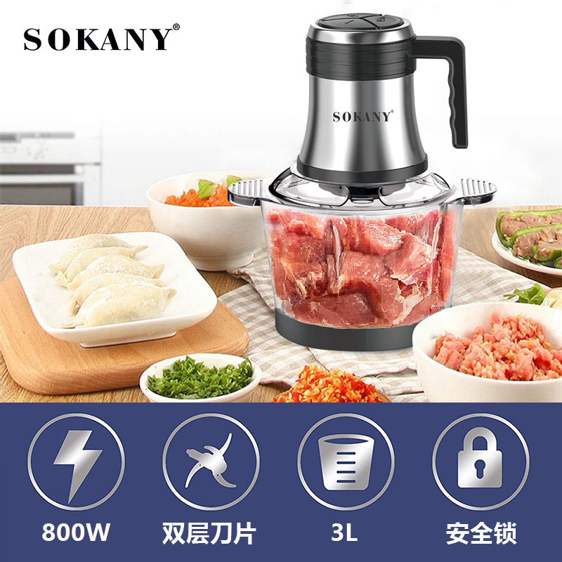 Foreign trade SOKANY7026 Meat grinder Electric Meat Mincing Pie Filling Meat Grinder 3LWONDER CHOPPER Specification image
