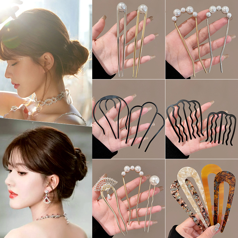 U-shaped pearl hairpin, a high-end hairpin for women's updo, a new high-end hairpin for the back of the head in 2025