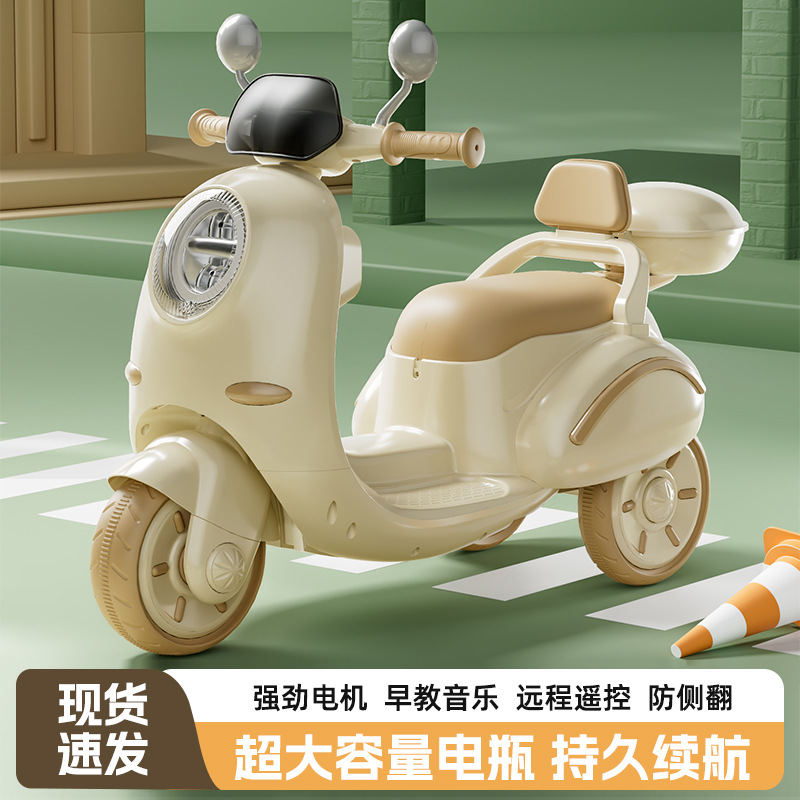 新款儿童电动摩托车三轮车男女孩宝宝玩具车小孩可坐人充电电动车