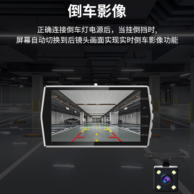 4-inch zinc alloy dashcam, high-definition dual-lens cross-border Vietnam best-selling car front and rear recorder details Picture