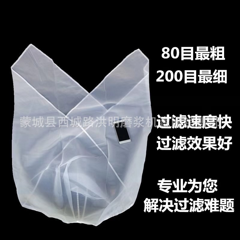 import细节图