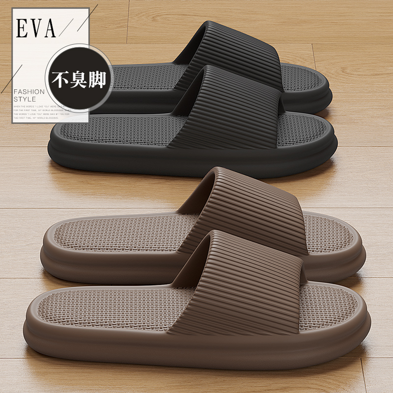 Zapatillas hombre verano casa interior baño antideslizante baño eva anti-olor plataforma gruesa pisar fee sensación frío zapatillas hombre