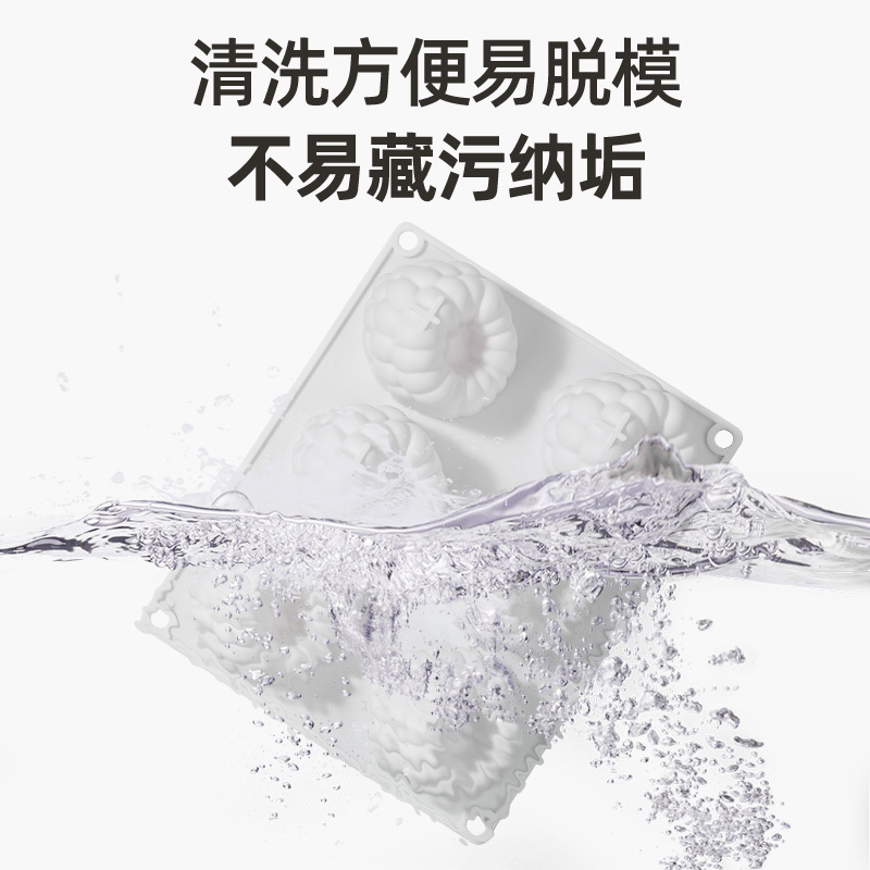 巧克力模具实物图