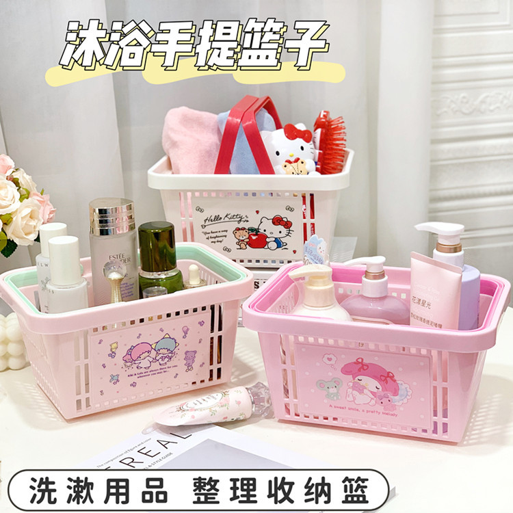 Kulomi Pacha Dog Bathroom Hand Basket Toiletries Storage Basket Bath Basket Creative Home Cute Bath Basket details Picture