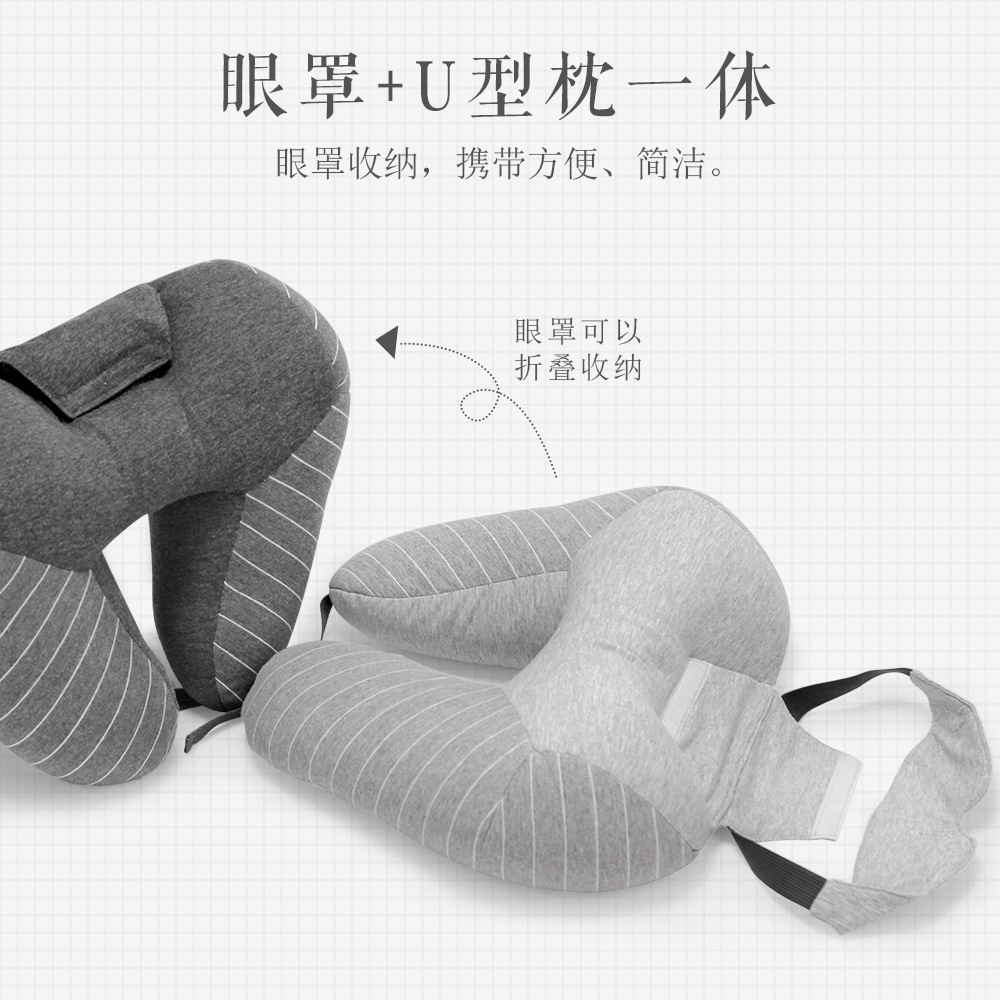 艾草枕/旅行枕/按压充气u型枕/枕头酒店高级/枕头产品图