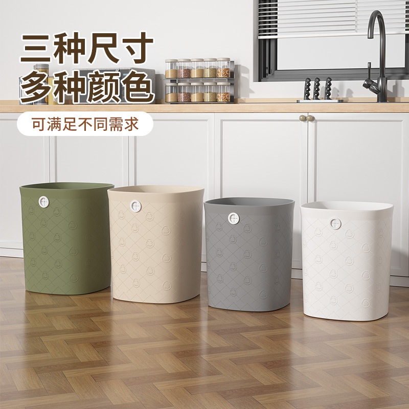 垃圾桶实物图