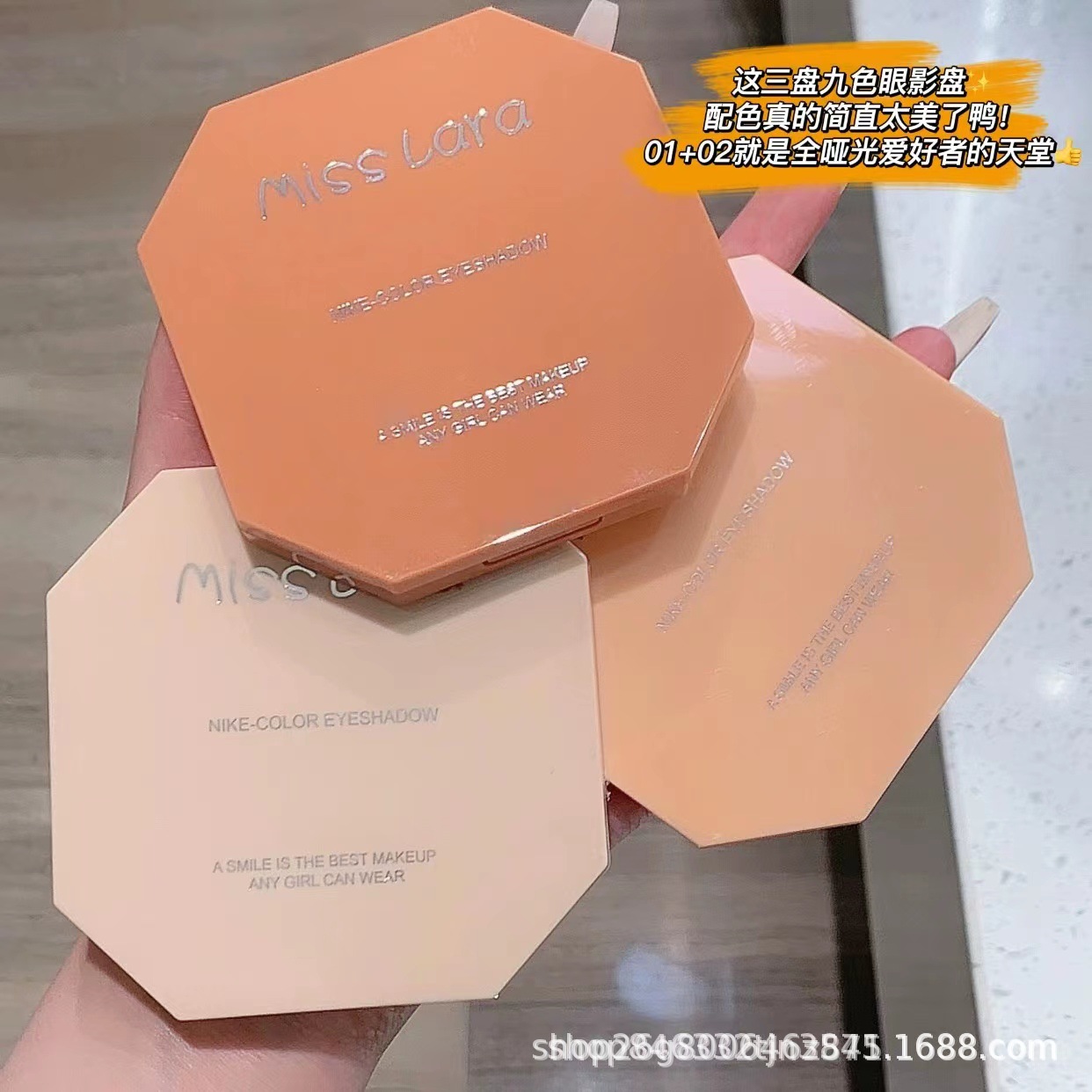 新品Misslara栗子9色眼影盘ins少女大地色珠光哑光大地色眼影