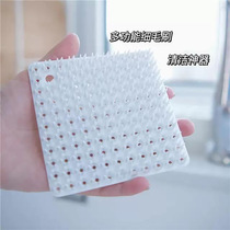 Kitchen multi-functional brush fruit and vegetable household decontamination cleaning brush