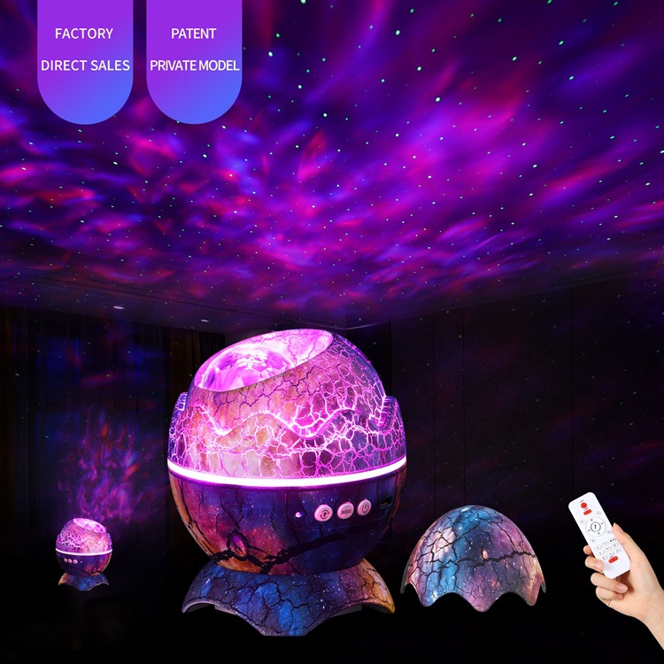 爆款裂纹透光恐龙蛋水波纹星空灯满天星氛围灯RGB炫彩激光小夜灯