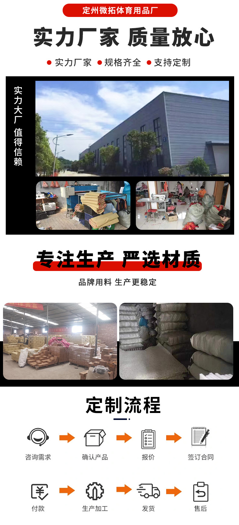 跨境体育田径训练比赛铁饼学校中考比赛运动健身器材尼龙铁饼详情5