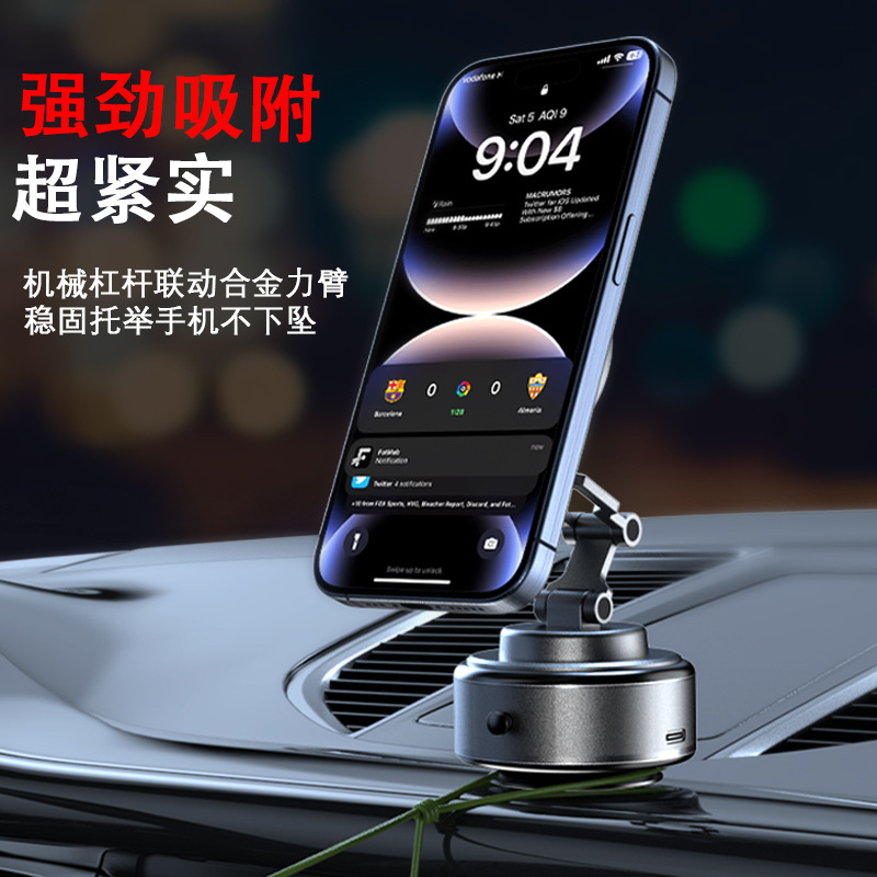 汽车手机支架/车用手机支架/车载导航支架/手机支架/耳机产品图