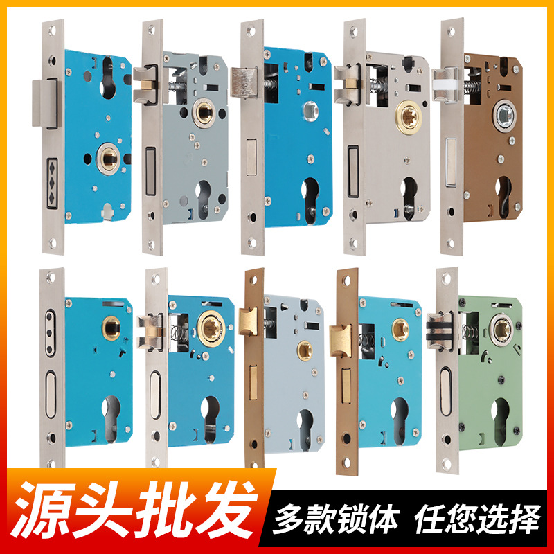 Factory wholesale indoor door locks of size 50, silent top-lift reverse lock, large 58, magnetic lock body, suitable for wooden doors and room doors