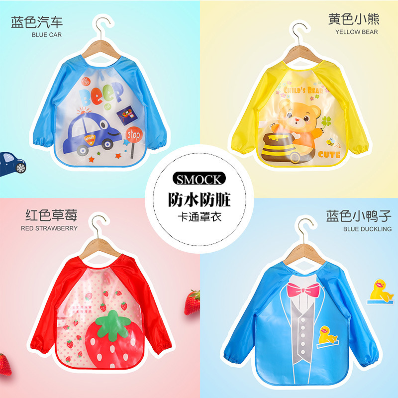 儿童防水防脏长袖罩衣宝宝吃饭围裙画画反穿衣可爱卡通围兜 details Picture