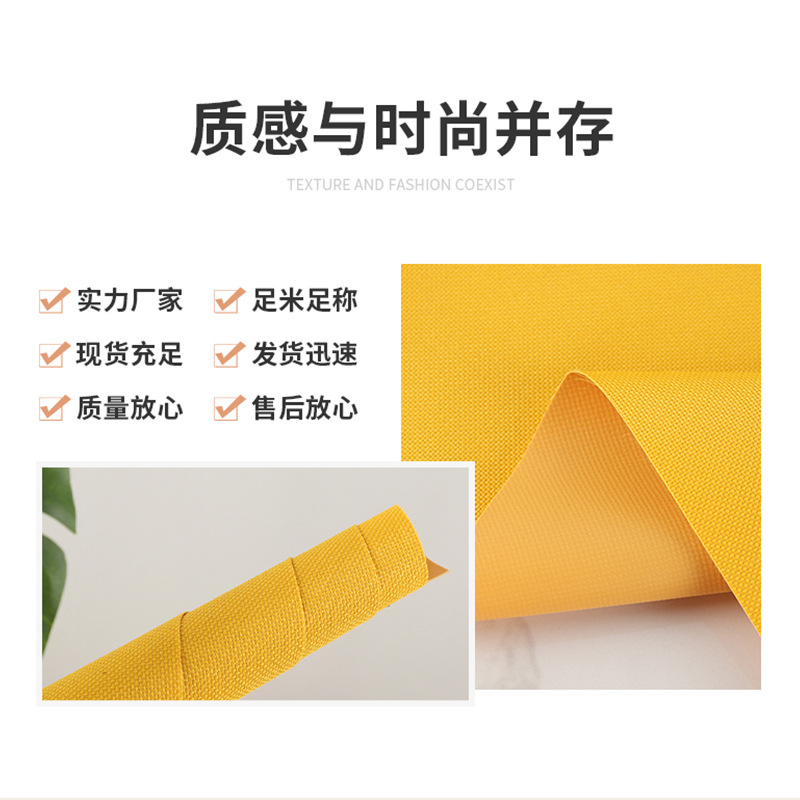 600D6*细节图