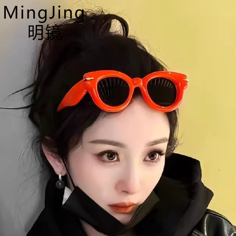 杨幂同款欧美厚框太阳镜潮流圆形外贸眼镜个性跨境大框米钉墨镜男