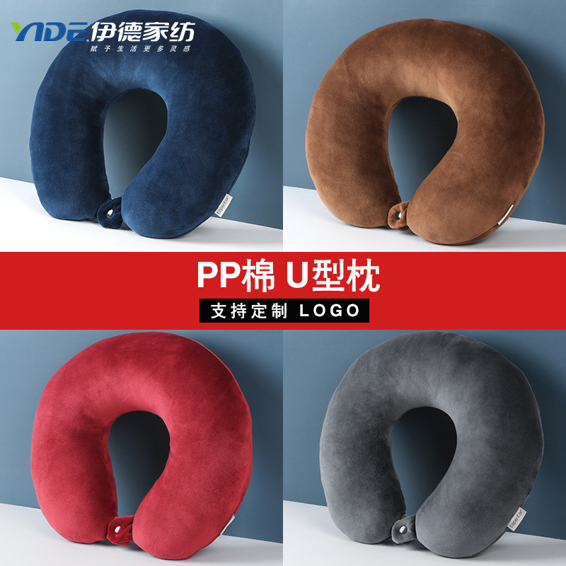 Solid-color PP cotton U-shaped pillow plush neck protection pillow can be printed with logo. Company gift in stock. Wholesale of neck pillows details Picture
