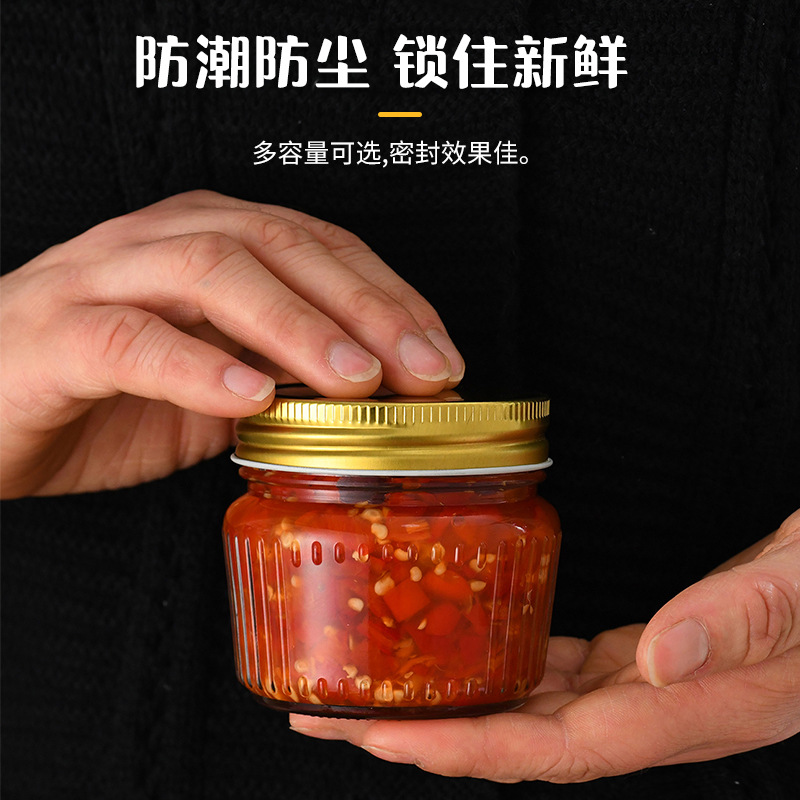 Sealed Kitchen Jar Vertical Stripe Glass Storage Jar Mason Mason Jar Dry Jam And Spicy Oatmeal Bottle Clear Subpack Specification drawing