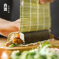 Green skin sushi curtain household non-stick rice ball tools laver bag rice bamboo curtain sushi production rolling curtain plate mold