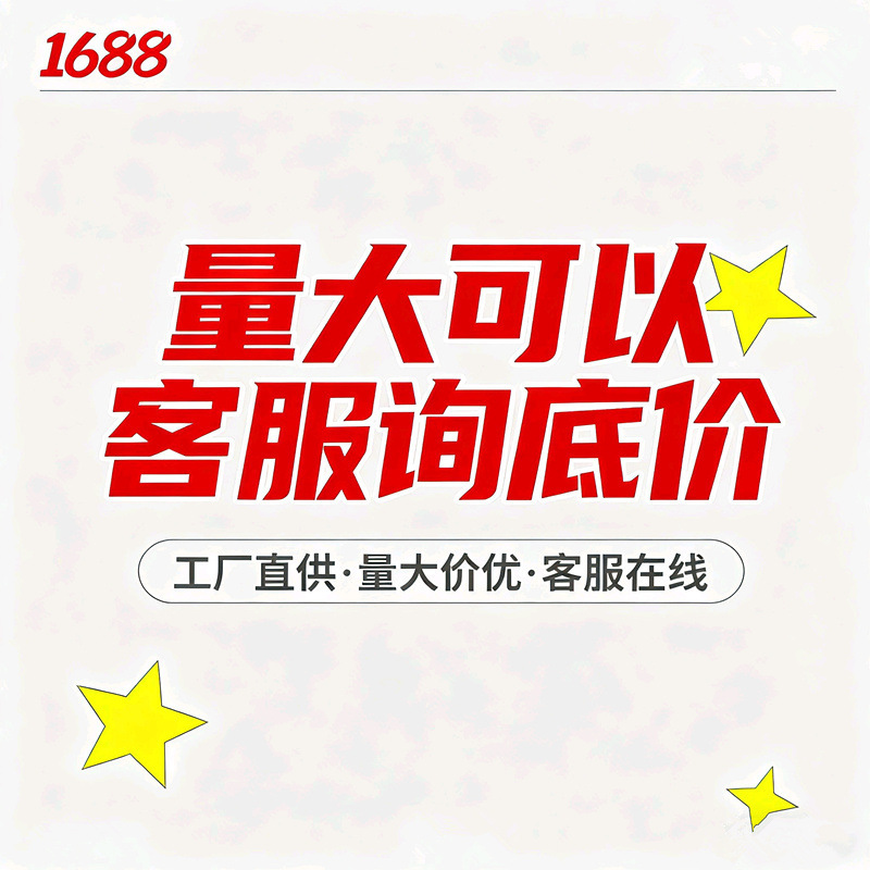 拼豆手工diy材料包套装3d立体男女孩儿童益智6岁拼图玩具批发详情1