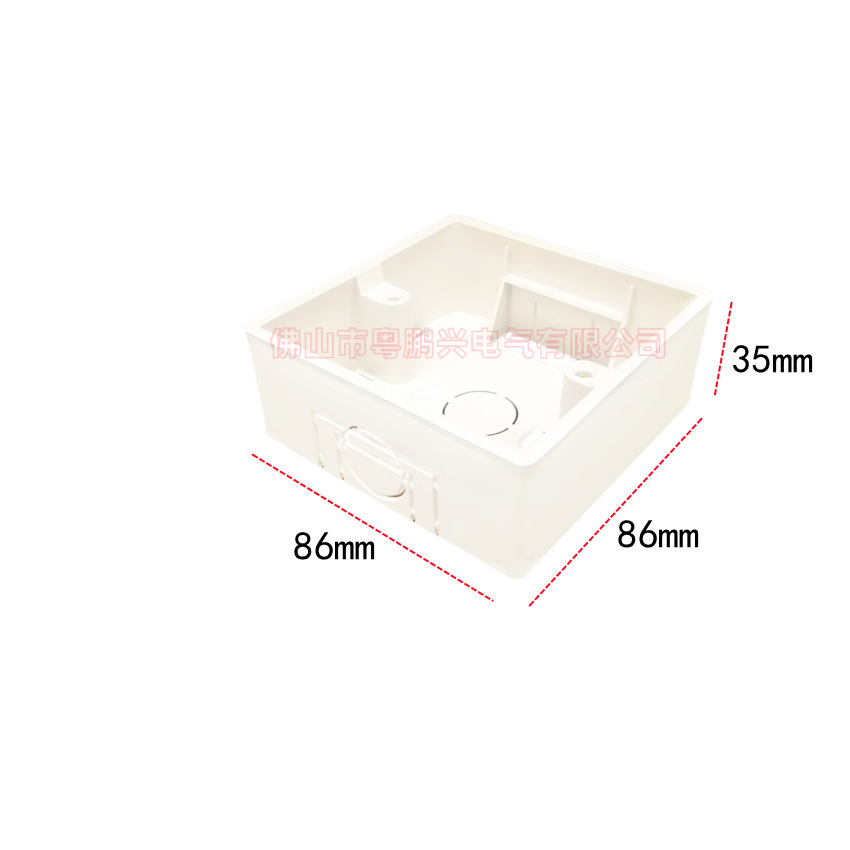 86 base box switch socket exposed box junction box PVC cable tray box thickened exposed flame-retardant in stock batch invention wire box Application Scenario