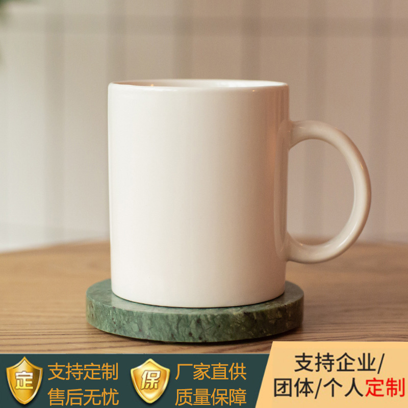 厂家直供陶瓷广告杯马克杯logo色釉杯纯色简约磨砂陶瓷咖啡杯