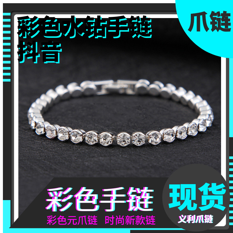 一件代发新款细节图