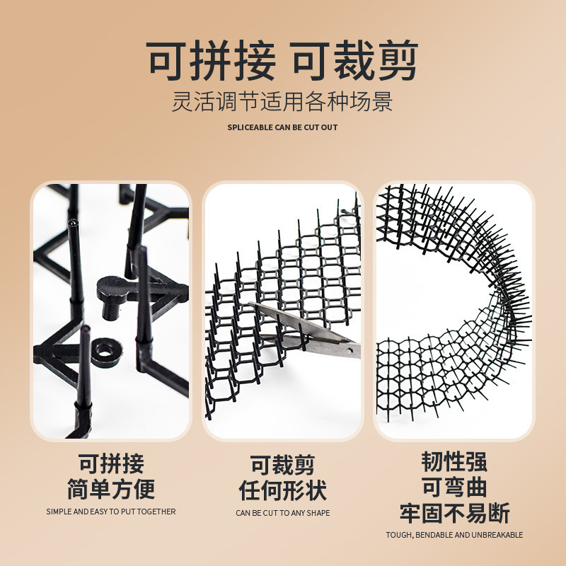 Pet supplies cat-resistant gardening durable pet anti-crawl mat cat-resistant mesh pad Plastic lattice anti-cat pad details Picture