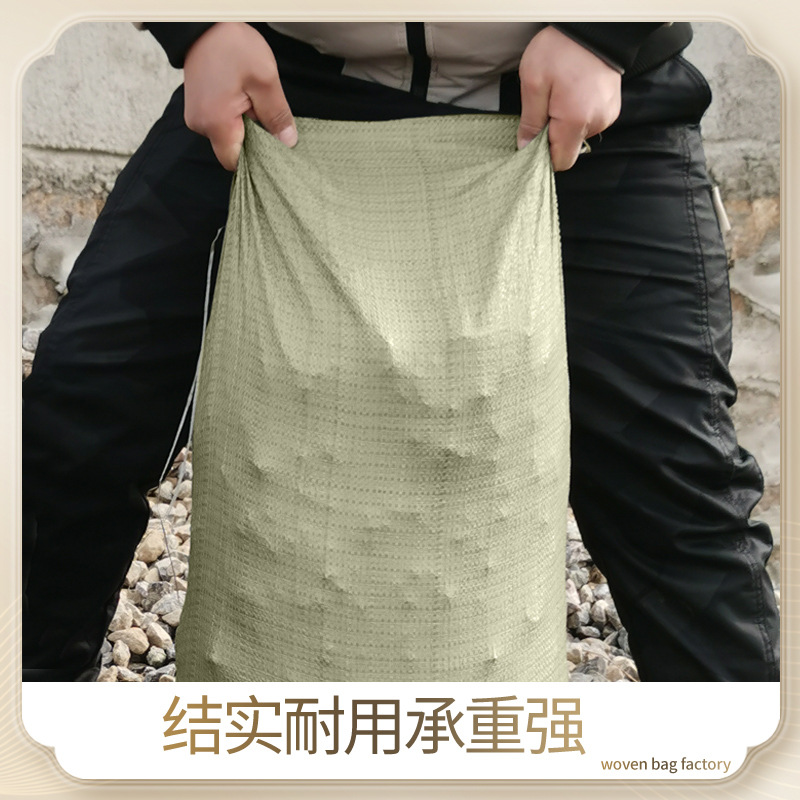 import产品图