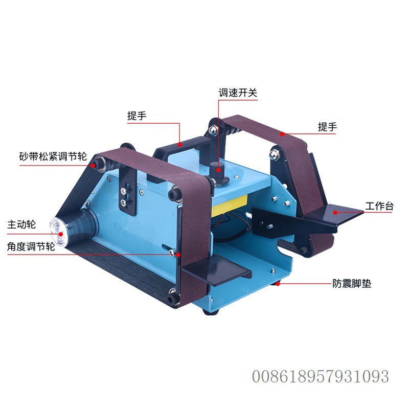 Belt/sander/台式双轴砂带机产品图