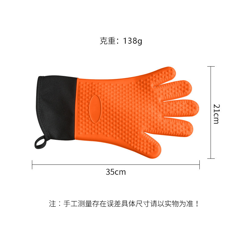 Cross-border silicone gloves Five fingers plus cotton long gloves Kitchen oven microwave oven heat insulation baking oven gloves Application Scenario