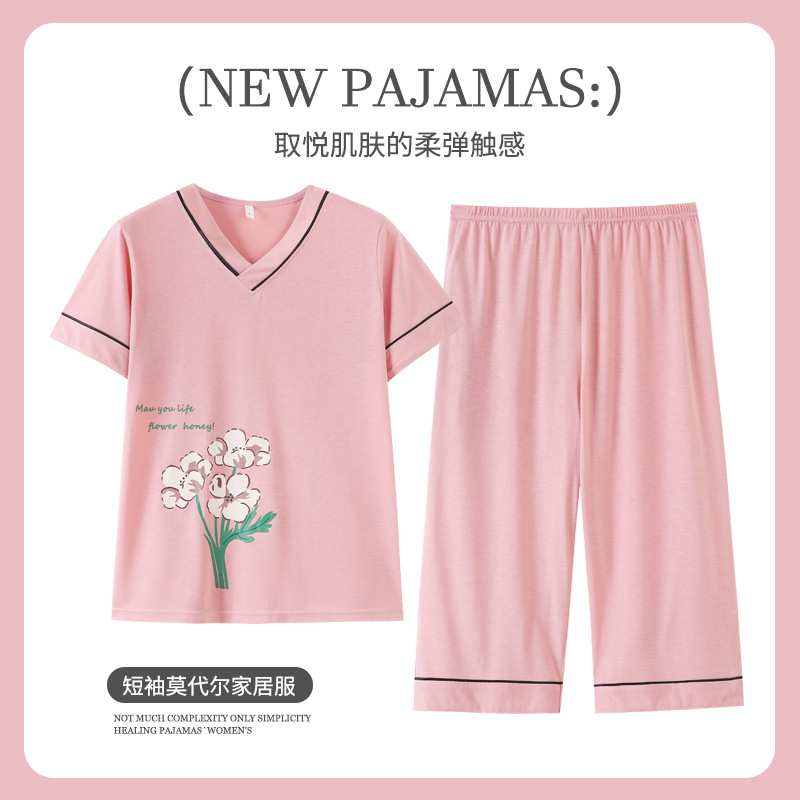 女士家居服实物图