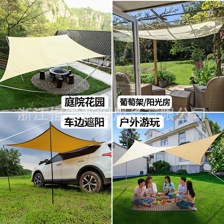 庭院防雨遮阳布/户外天幕/雨棚/遮阳帘/shade sail/防水帐篷/涤纶遮阳布/遮阳篷布/防雨棚细节图