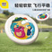 GWIZ儿童pu软飞盘幼儿园亲子互动安全飞碟小学生户外运动玩具图