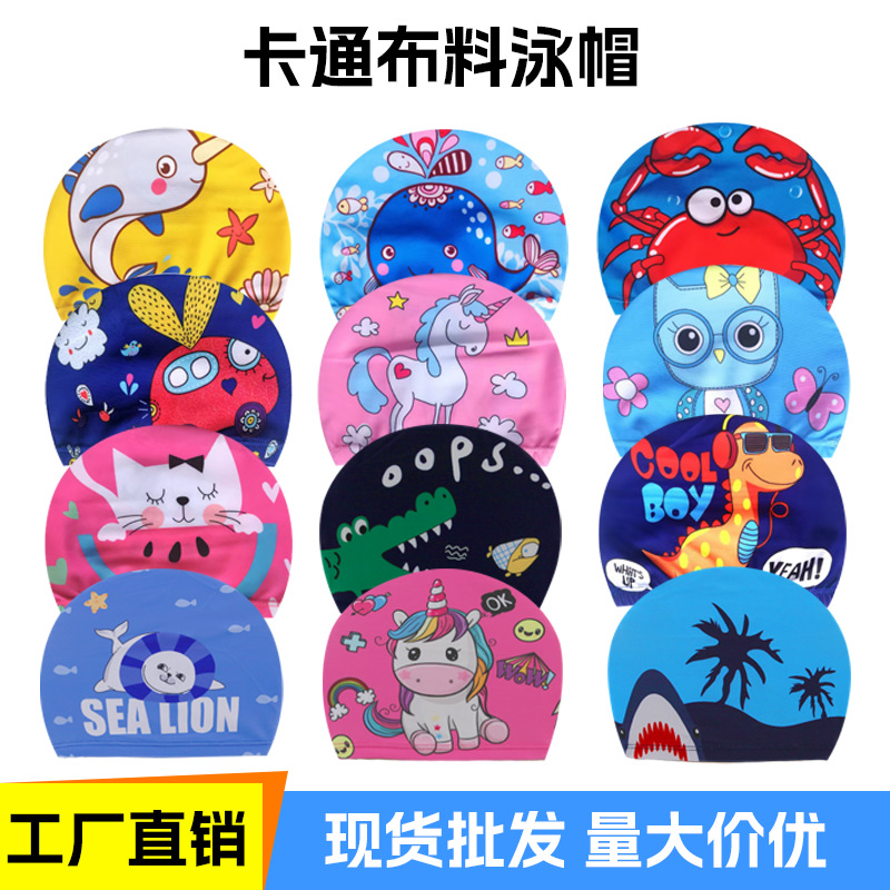 Manufacturers Spot Card Children's Swimming Cap Boys And Girls Do Not Cut Head Ear Protection Cute Through Swimming Cap Baby Hat Cloth Spot Application Scenario