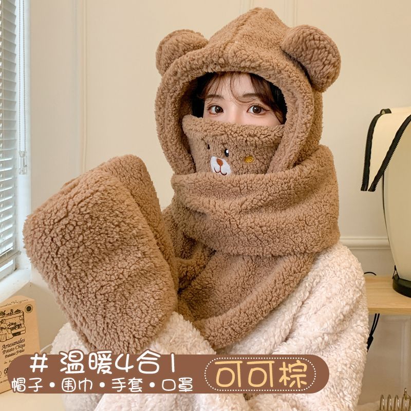 New Korean-style plush hat for women, warm and cute for autumn and winter. Little bear fur hat and scarf set in one Application Scenario