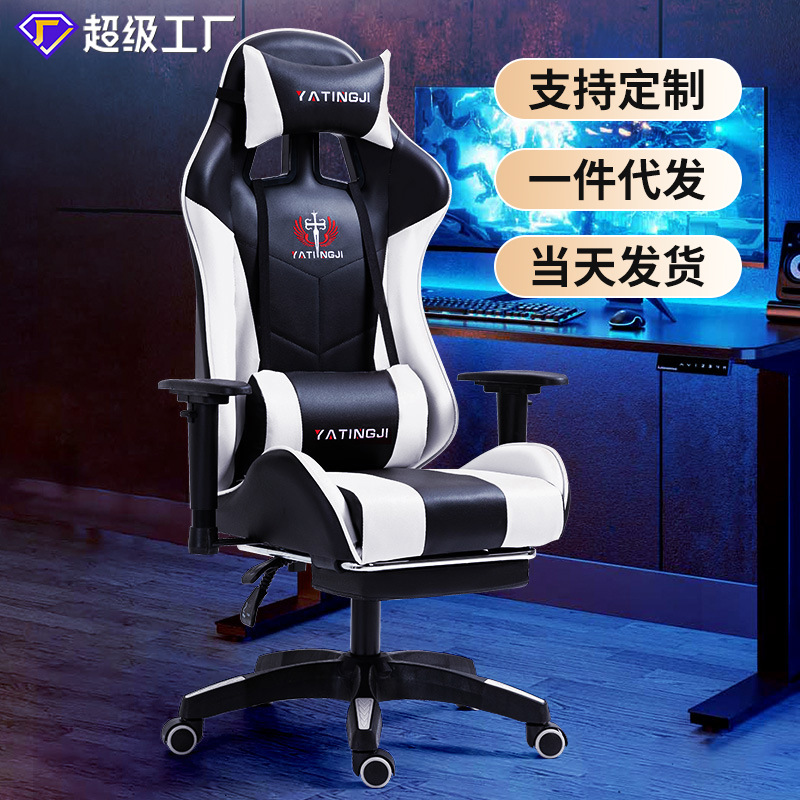 import细节图
