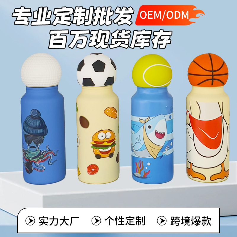 Cross-Border Sports Cap Cup, Insulated Cup, Single-Layer Fima Cup, 304 Stainless Steel For Girls, Cute, Internet Celebrity, High Appearance Level, Accompanying details Picture