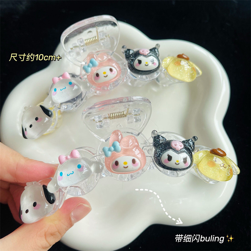 三丽鸥发夹玉/大号抓夹细节图
