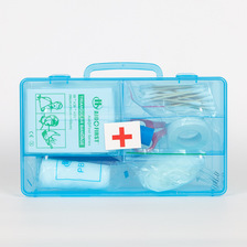 HYR563蓝色护理盒   救援   应急   处理伤口  护理盒