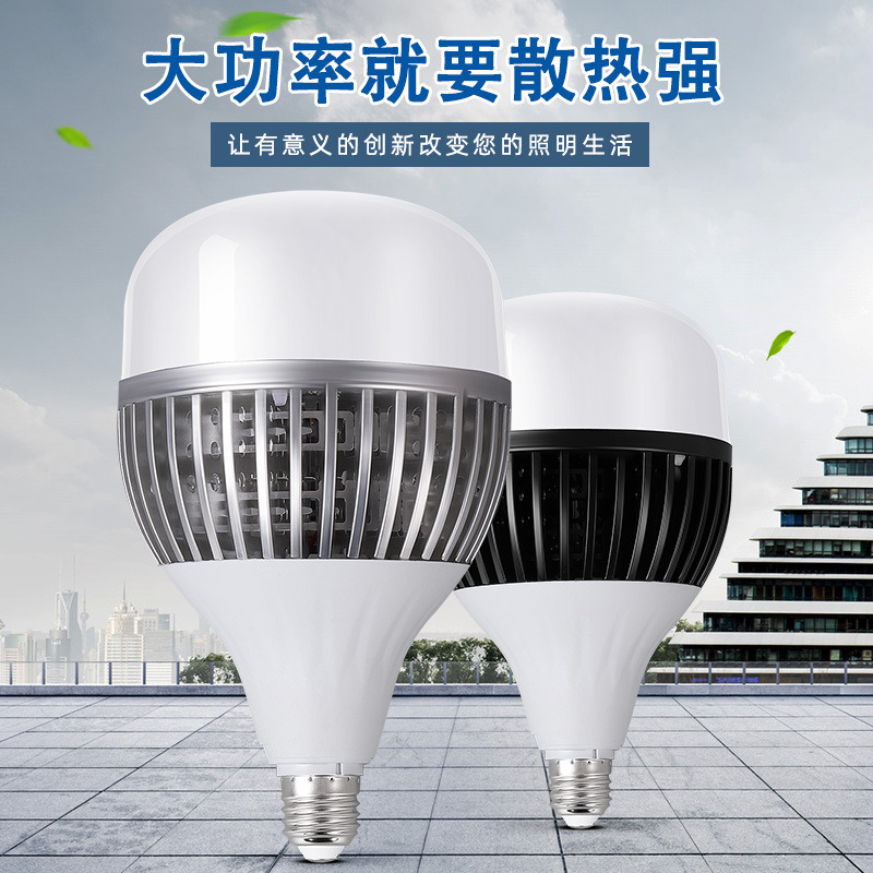Home alta potencia LED100W super bright aletas bulb light fábrica taller E27 tornillo 150W bombilla de ahorro de energía luz de iluminación