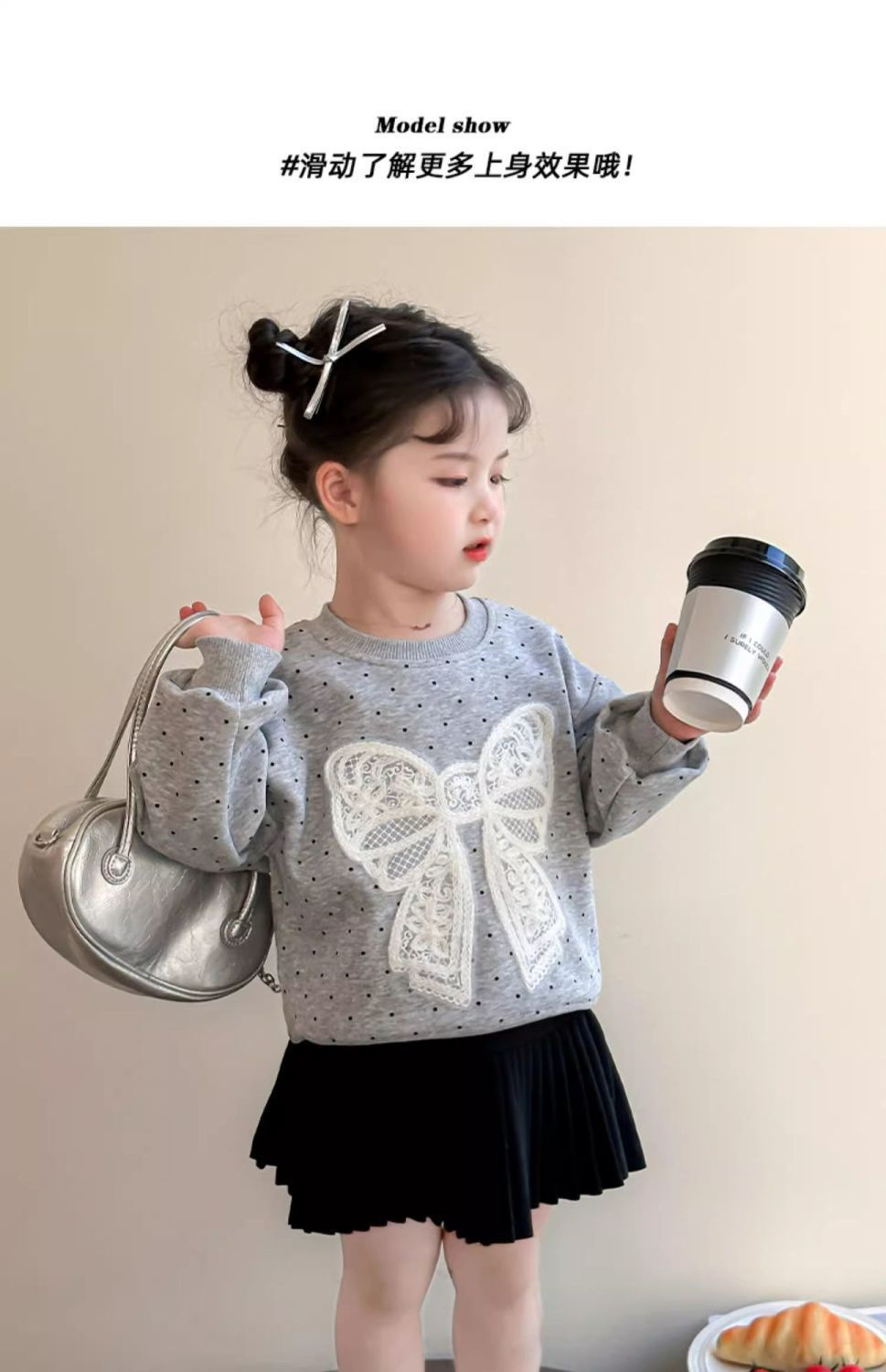 女童卫衣早秋2025新款洋气儿童春季时髦百搭宝宝春装蝴蝶结上衣服详情4