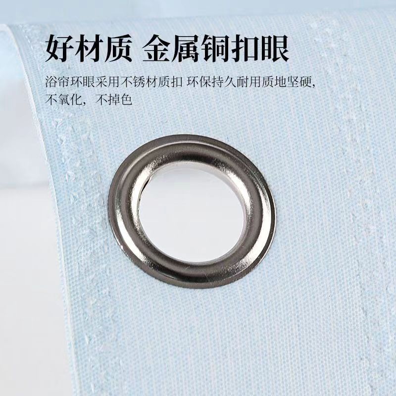 Bathroom Shower Curtain Partition Curtain Door Curtain Printed Shower Curtain Peva Mould-Proof Waterproof Perforation-Free Installation details Picture