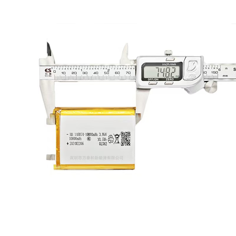 Huhao 146074 batería de polímero de litio 10000 capacidad 3.85V alta tensión 10.000 mah núcleo de carga rápida Application Scenario