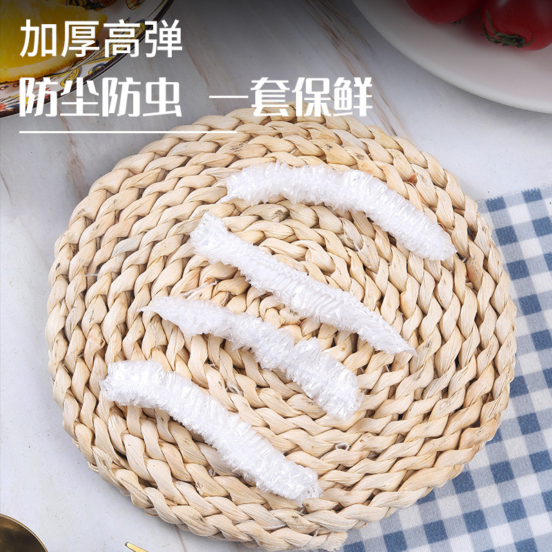 Food-grade PE material food preservation bags, bear bags, disposable food preservation film covers, convenient and fast kitchen, household leftovers and fruits Specification image