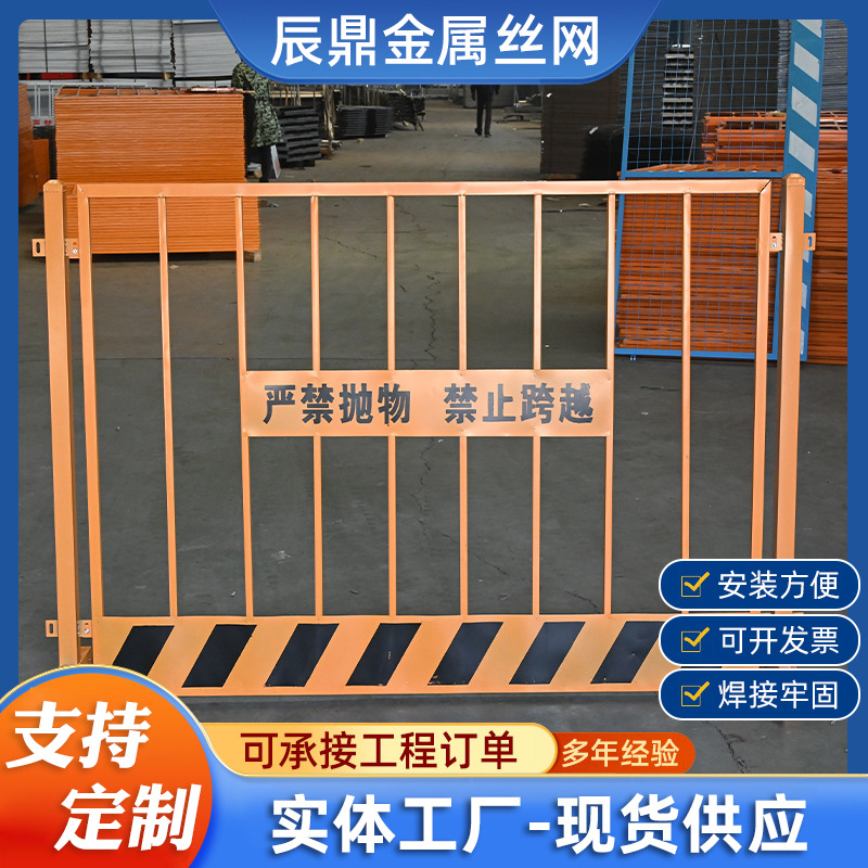 import产品图