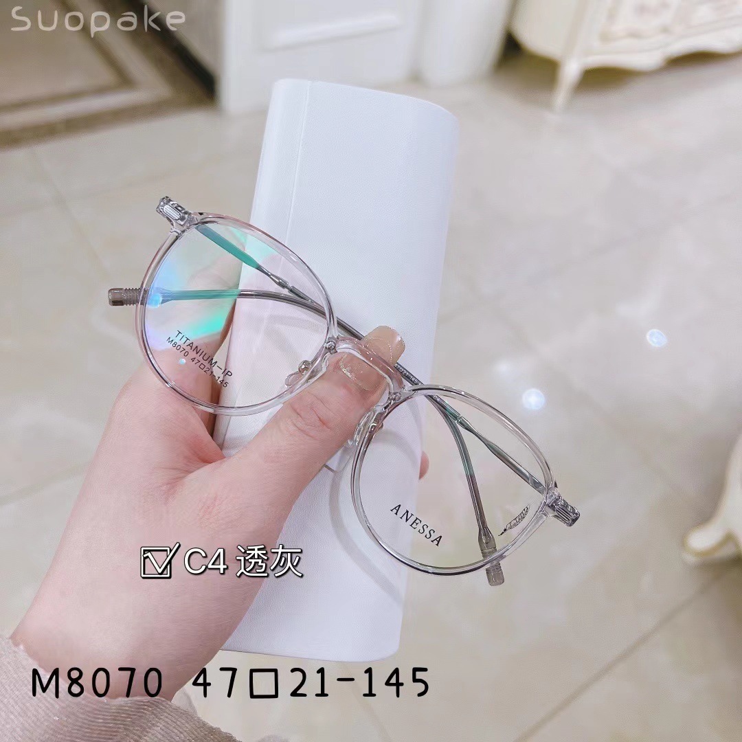 Tea-colored myopic glasses frames for women can be paired with high-precision small-face ultra-light pure titanium and anti-blue light square face glasses frames Specification image