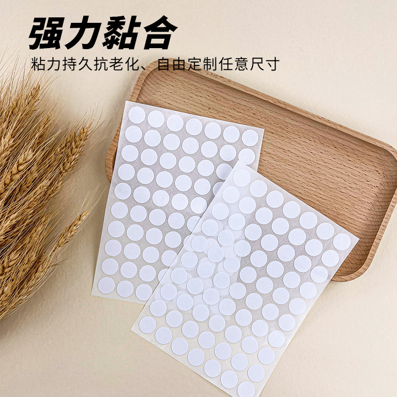 High-viscosity hot melt oil-based double-sided tape, electronic office stationery, white double-sided tape, traceless cotton paper, non-woven fabric, oil-based adhesive details Picture