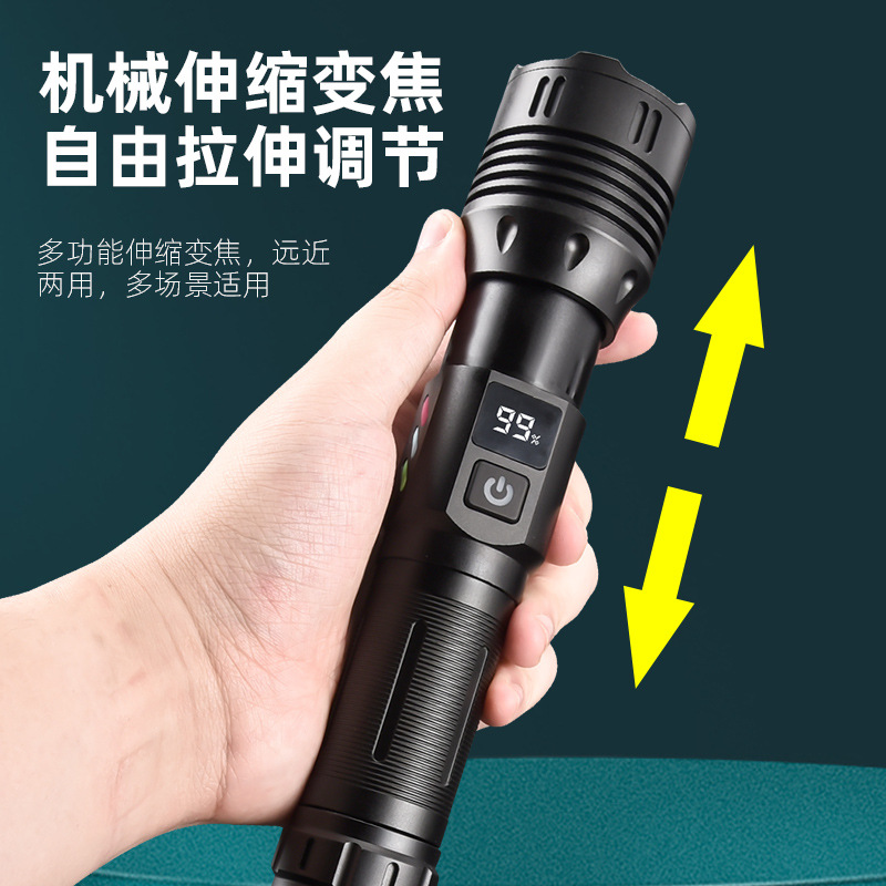 New high-intensity zoom long-range flashlight, USB charging digital display white laser flashlight, outdoor lighting flashlight Specification image